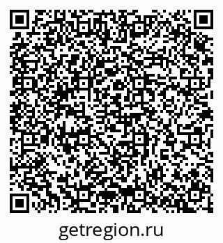 79065262386