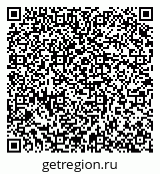 79065262390