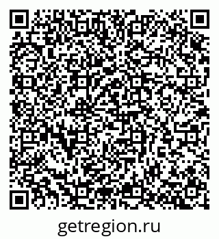 79065262392