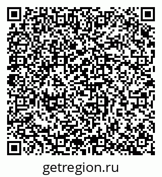 79065262397