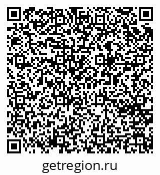 79065262473