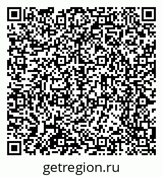 79065262484