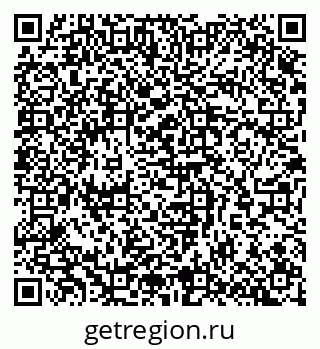 79065262485