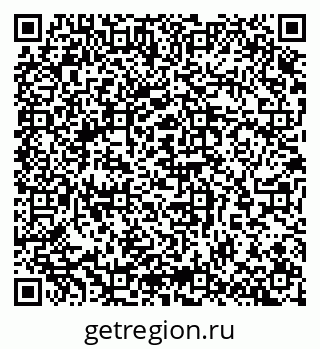 79065262490