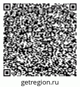 79065262523