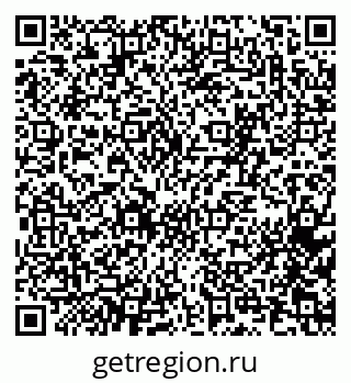 79065262529
