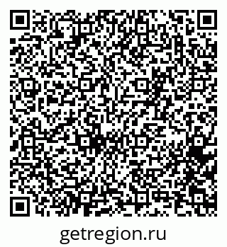 79065262539