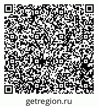 79065262545