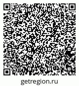 79065262567