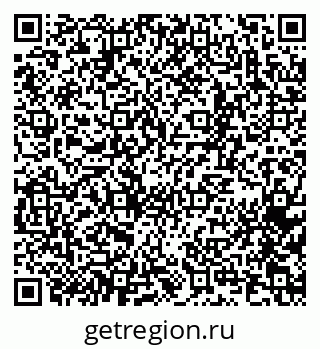 79065262587