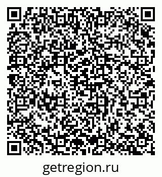 79065262592