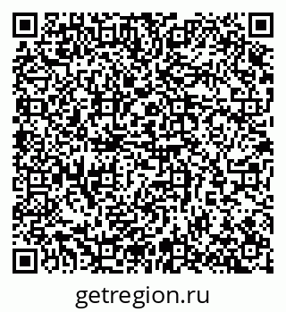 79065262593