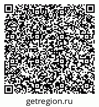 79065262650