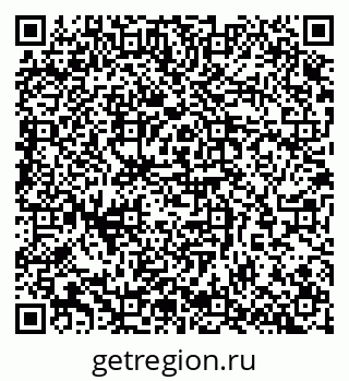 79065262684