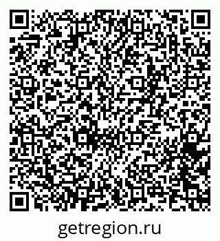 79065262723