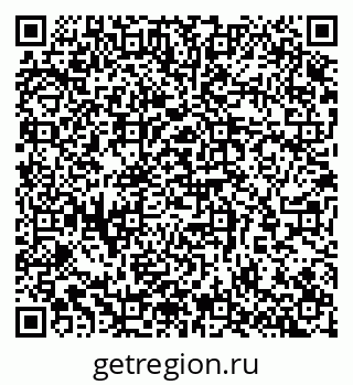 79065262740