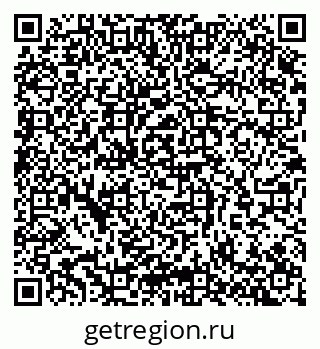 79065262743