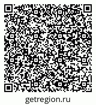 79065262745