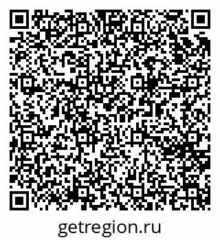 79065262784