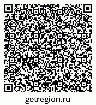 79065262837