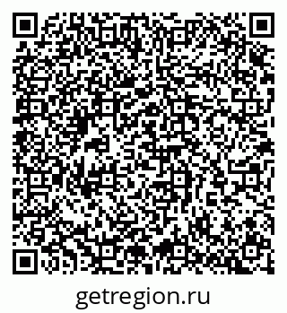 79065262849