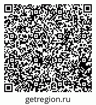 79065262869