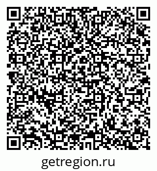 79065262872
