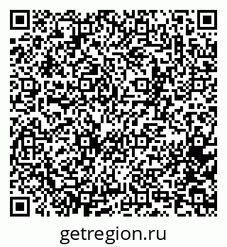 79065262873