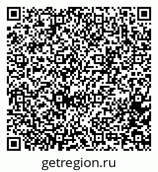 79065262899