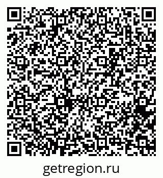 79065262900