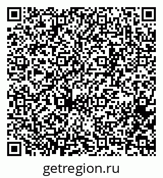 79065262912