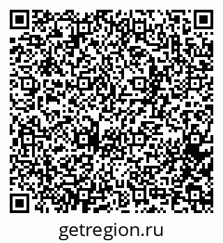 79065262913