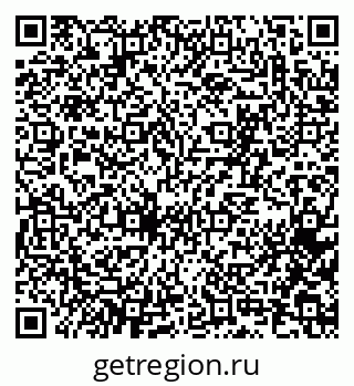 79065262938