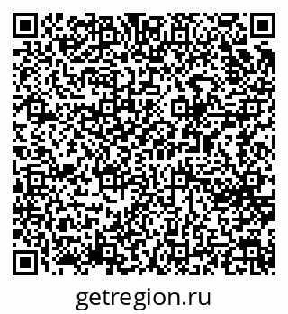 79065263100