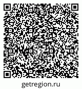79065263145