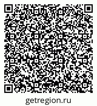 79065263173