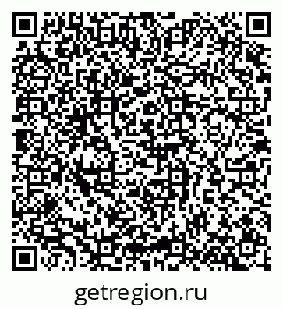 79065263193