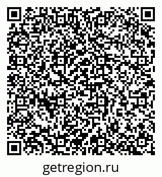 79065263200