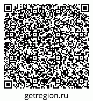 79065263450