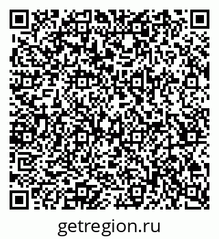 79065263485