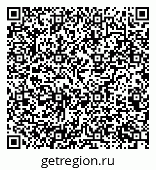 79065263490