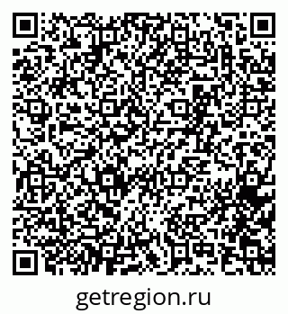 79065263570