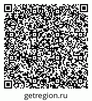 79065263683