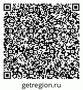79065263696