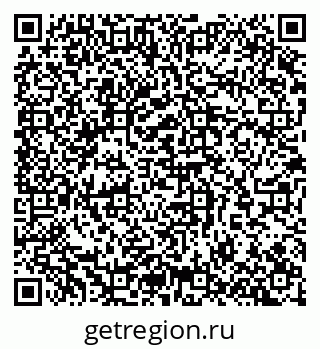 79065263701