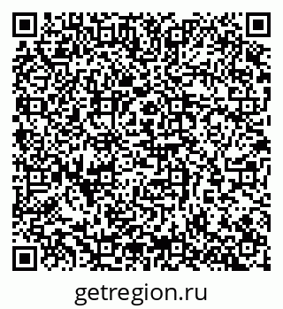 79065263740