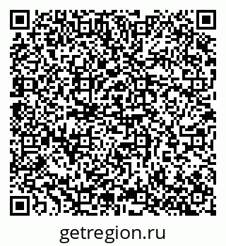 79065263743