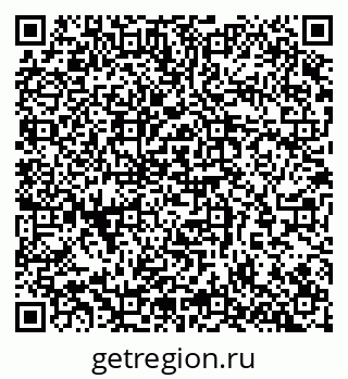 79065263745