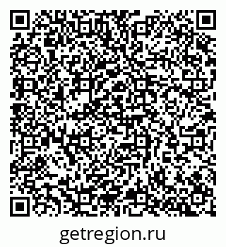 79065263748