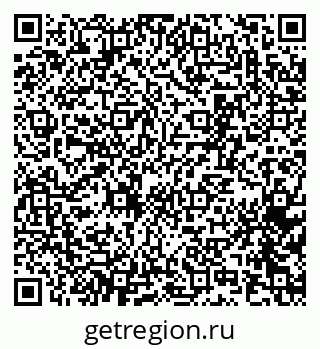 79065263750